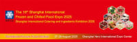 Shanghai International Catering and Ingredients Expo Shanghai 2026