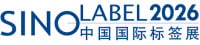 SINOLABEL 2027 | label technology show   - Home Guangzhou 2027