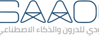 Saudi Arabia AI and Drone Exhibition and Forum Riyadh 2026