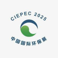 China International Environmental Protection Exhibition & Conference Beijing 2026