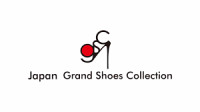 Fall/Winter Japan Grand Shoes Collection & National Sandal Fair Kobe 2026