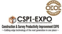 Construction & Survey Productivity Improvement Expo Chiba 2026