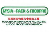 Malaysia International Packaging & Food Processing Exhibition Kuala Lumpur 2026