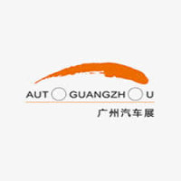 Guangzhou International Automobile Expo and China Auto Exhibition E-commerce Car Festival Guangzhou 2020