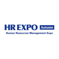 DX Human Resource Development Expo [Autumn] Chiba 2026