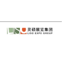 OUE Professional Wear and Group Wear Exhibition Shenzhen 2026