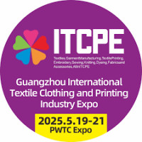 Guangzhou International Textile Clothing and Printing Industry Expo Guangzhou 2027