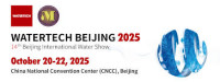 Beijing International Water Conservancy Technology Expo Beijing 2027