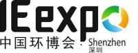 IE expo Shanghai Shanghai 2027