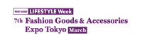 Fashion Goods and Accessories Expo Koto 2026