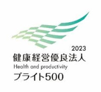 Health and Productivity Management Expo Spring Koto 2026