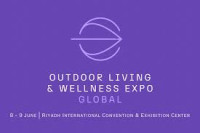 Saudi Entertainment and Amusement (SEA) Expo Riyadh 2027