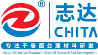 China International Surface Treatment, Plating and Coating Exhibition Shanghai 2026