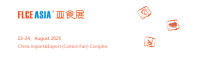 F.L.C.E. Asia Food Exhibition Guangzhou 2026