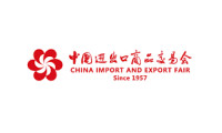 China Import and Export Fair (Canton Fair) Online Online and Virtual, Online 2023