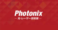 Photonix Japan Chiba 2026