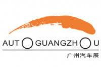 GIAE-Guangzhou International Automobile Exhibition(AUTO GUANGZHOU) Guangzhou 2026