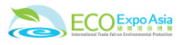 International Environmental Protection Fair Poznań 2026