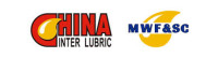 China International Metalworking Fluids and Surface Cleaning Technology Exhibition Shanghai 2026