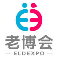 International Elderly Health Industry Expo Guangzhou 2026