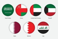 Gulf Region (Bahrain, Kuwait, Oman, Qatar, Saudi Arabia, UAE). Online Fair Cairo 2026
