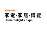 HKTDC Home Delights Expo Hong Kong 2026