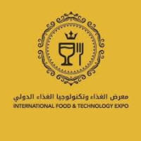 International Food and Technology Expo Amman 2026