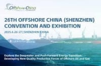 Shenzhen International Offshore Oil and Gas Exhibition Beijing 2027