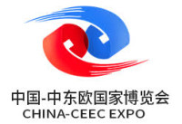 China-Ceec Investment and Trade Expo( international consumer goods) Ningbo 2026