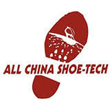 China (Wenzhou) International Synthetic Leather and Water-Based and Solvent-Free Materials Exhibition Wenzhou 2026