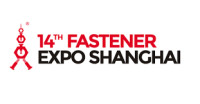 Shanghai International Fastener Industry Expo Shanghai 2027
