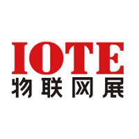 China International Industry Fair - New Generation Information Technology & Industrial Internet Exhibition Shanghai 2026