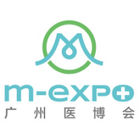 Guangzhou Medical and Health Industry Expo Guangzhou 2026
