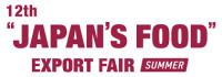 Japan's Food Export Fair Summer Koto 2026