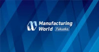 Manufacturing Fair - Fukuoka Fukuoka 2026