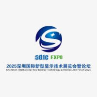 Shenzhen International Metaverse Exhibition Shenzhen 2027