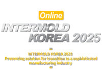 Intermold Korea Goyang-si 2027