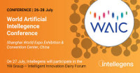 Artificial Intelligence Exhibition & Conference Koto 2027