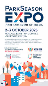 ParkSeason Expo 2027 Moscow 2027