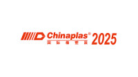 Shenzhen International Plastics and Rubber Industry Exhibition Shenzhen 2027