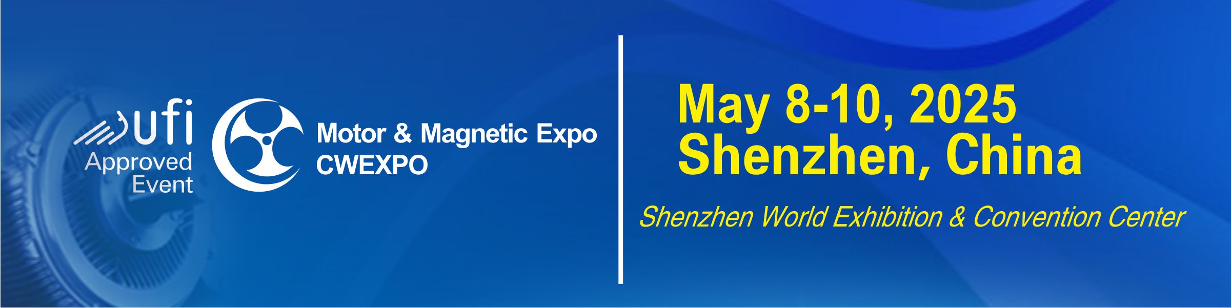 Shenzhen (China) International Small Motor, Magnetic Materials, Coil Winding & Electronic Transformer Exhibition Shenzhen 2026